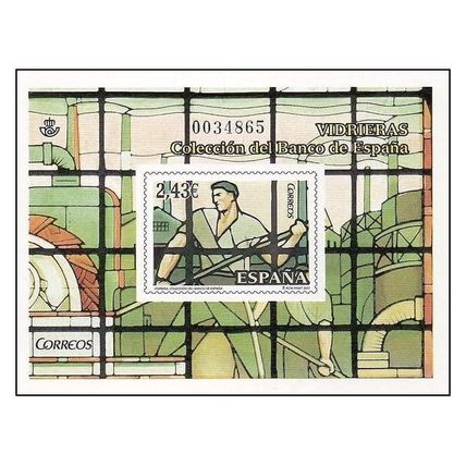 Spain 2007 [PAR] Proof Stained Glass Bank of Spain (NS)