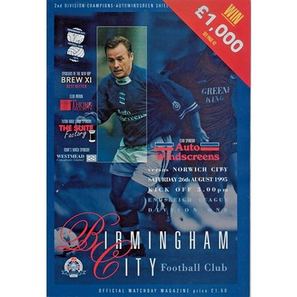 BIRMINGHAM CITY v NORWICH CITY LEAGUE DIVISION 1 1995