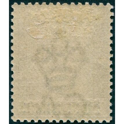 Gibraltar 1889 50c on 6d bright violet '5’ with short foot SG20a unused
