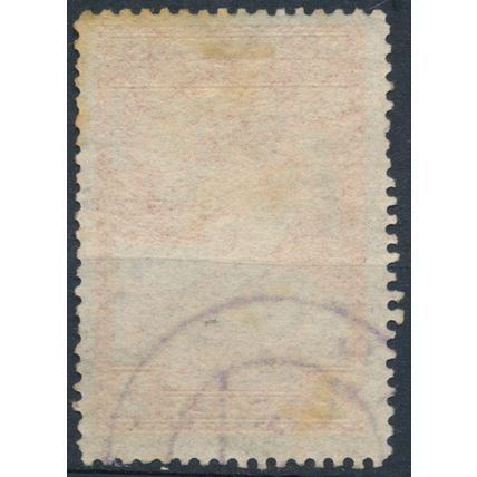 Express Stamps: 2h - Bosnia Herzegovina 1916 - FH - MiNr 117A