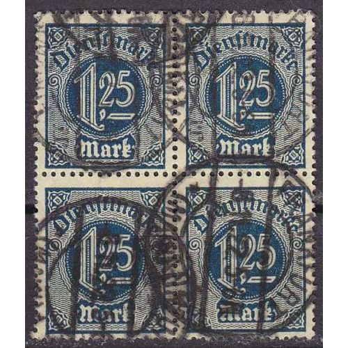 GERMANY REICH Dienst [1920] MiNr 0031 ( O/used ) [01]