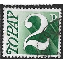 1970 SG D79 - #2 fine used (o)