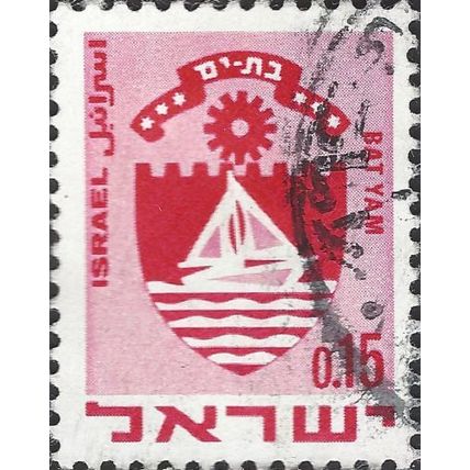 ISRAEL, Town crests, Bat Yam, carmine 1969, 0.15Lira, #3