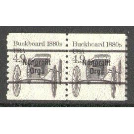 2124a 4.9c Buckboard Very Fine MNH Dry Gum CNP Right 6 P0441