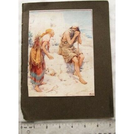 Religious illustration 6