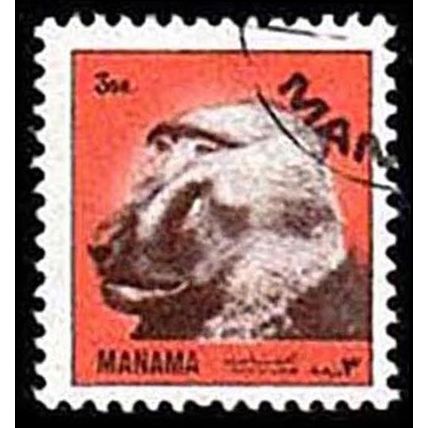 Manama 1972 Animals Ape 3Dh Used Stamp Bahrain