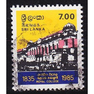 CEYLON SRI LANKA [1985] MiNr 0691 ( O/used )