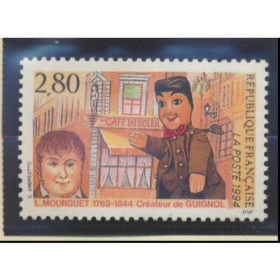 France Stamp Scott #2406, Mint Never Hinged