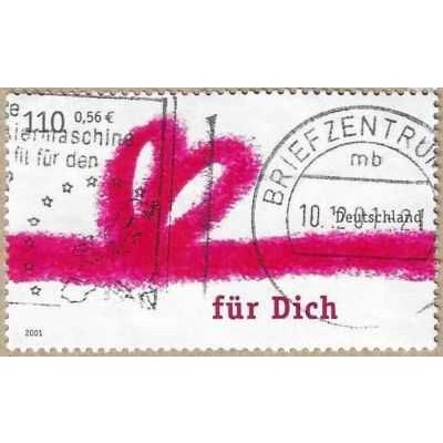 2001 - Greetings - For You - 16170