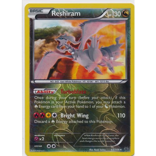 Pokemon Roaring Skies #63/108 Reshiram Rev Holo