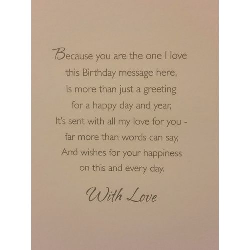 Girlfriend Birthday Card - For My Girlfriend on Your Birthday