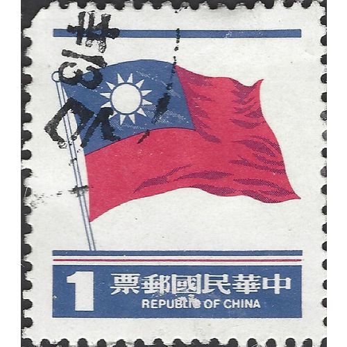 TAIWAN, National Flag of Taiwan, blue 1981, 1NT$