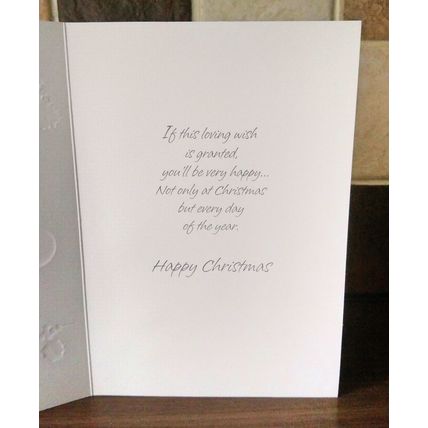Christmas Cards - Auntie & Uncle - 002