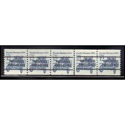 2132a 12c Stanley Steamer Very Fine MNH Dry Gum PNC 2/5 Line Gap X2059