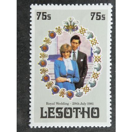 LESOTHO 1981 Royal Wedding 75s SG453 Unmounted Mint