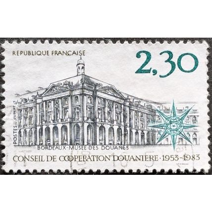 STAMP France SG2594 1983 2.30Fr Customs Co-Operation Council Used