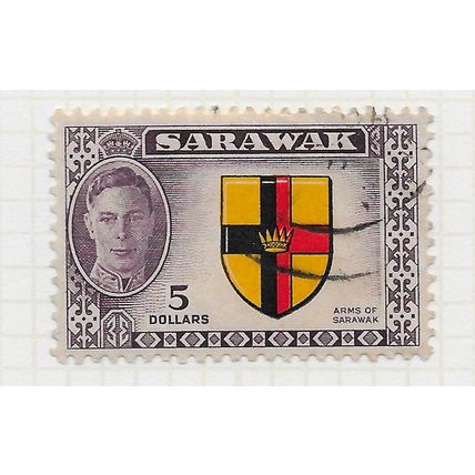 SARAWAK 1950 KG6 ARMS OF HERALDRY SHIELD $5 USED SG185 185