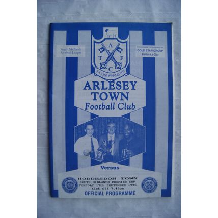 1996 programme Arlesey Town v, Hoddesdon Town, South Midlands Premier Cup