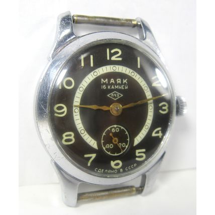 Vintage Soviet Mayak Raketa PChZ Watch 16j Classic Men's Wristwatch USSR 1960s