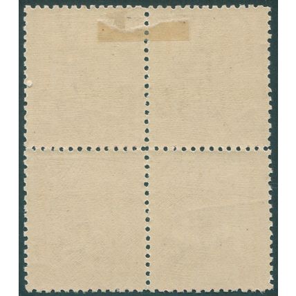 Victoria 1905 9d brown-red Perf 12x12½ SG424 unused block x4
