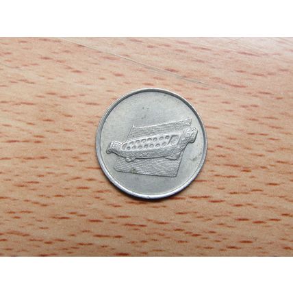 Malaysia 1991 10 Sen Coin