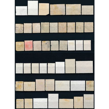 82 Stamp Selection - Argentina - Used Hinged & Unused Hinged
