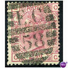 1879 SG141 2 1/2d Rosy-Mauve Plate 14 Good Used "OG"
