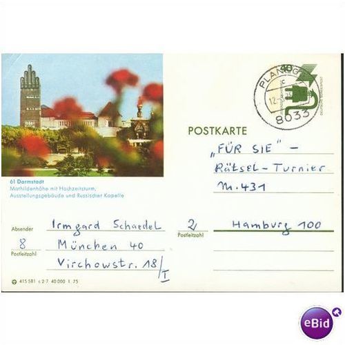 Germany postcard 1975 - 61 Darmstadt