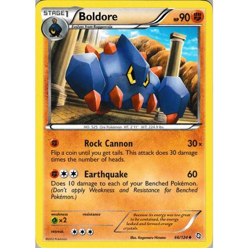 Pokemon B&W Dragons Exalted - #66/124 - Boldore