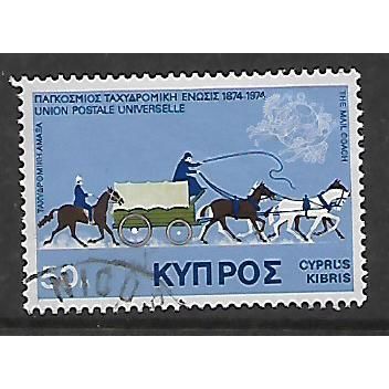 CYPRUS 1975 ANNIVERSARY & EVENTS 50m CENT POSTAL UNION SG 441 FINE USED