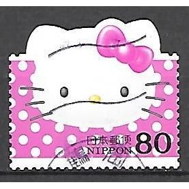 Japan ( Japon ) N° 3474 YVERT OBLITERE ( USED )