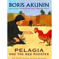 Pelagia The Red Rooster
