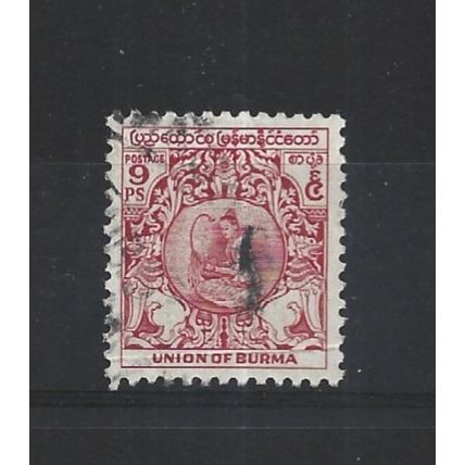 Burma.SG102 9p Girl playing saunggaut (Red).Fine Used.Jul25d