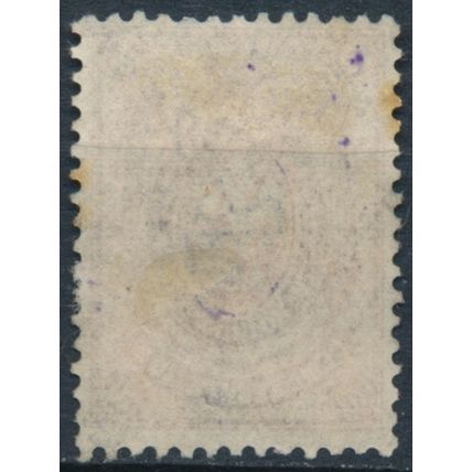 Coat of Arms: 70k - Russia 1909 - FH - MiNr 76 I