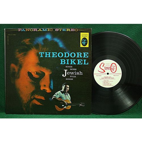 Theodore Bikel - Sings More Jewish Folk Songs - EKS 7165 - EX+