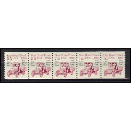 2125a 5.5c Star Route Truck Fine MNH Dry Gum PNC 1/5 X0519
