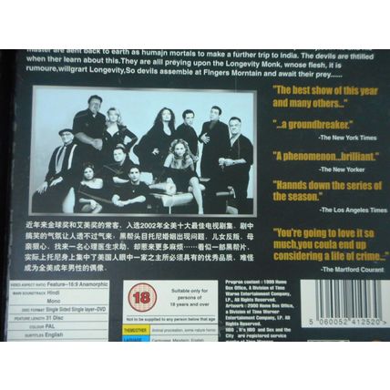 Sopranos 31 DVD Set Ar3 Volym 1.4 Avsnitt 1.13 Hindi Cantonese Mandarin English