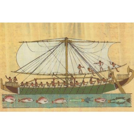 Hatshepsut Egyptian Punt Boat on Red Sea 18th Dynasty Postcard