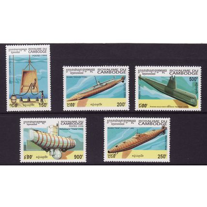 CAMBODIA 1994 SUBMARINES SET 5 VALS U/M MINT #3