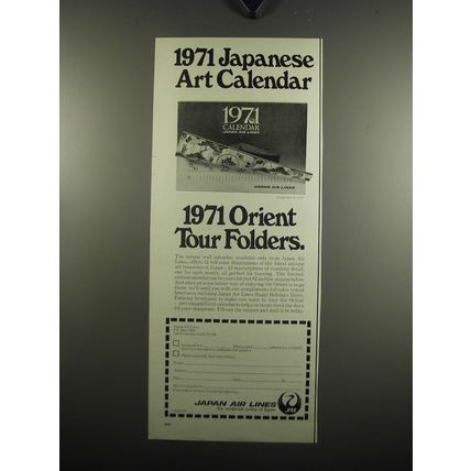 1971 Japan Air Lines Advertisement