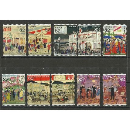 Japan ( Japon ) N° 9033/42 série YVERT OBLITERE ( USED )