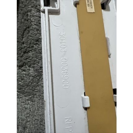 30103-0036900 Led Kenmore