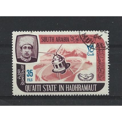 SouthArabianFed.SG85 35f Telecommunications Satellite.Cancelled to Order.Dec24