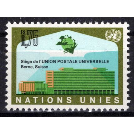 United Nations Geneva 18 MNH UPU Headquarters ZAYIX 1024S0407M