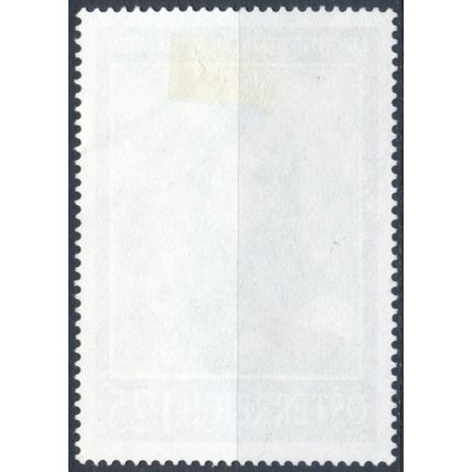 Lichtenstein Museum - Austria 2006 - F H - MiNr 2574