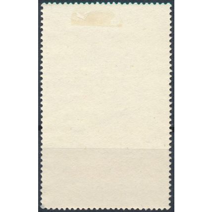 F00tball World Cup, England: ½c - Panama 1966 - F H - MiNr 879