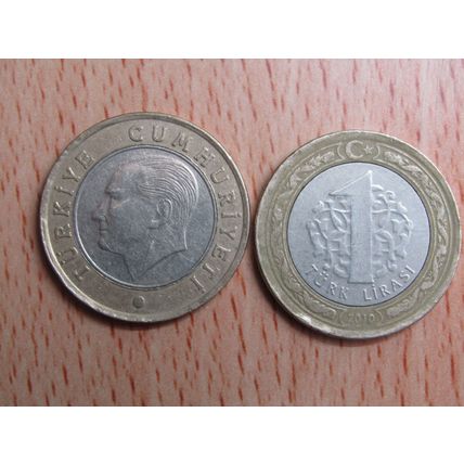 Turkey 2010 1 Lirasi Coin