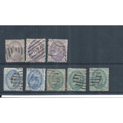 Tonga Stamps 1886 King George I used lot. (AR258)