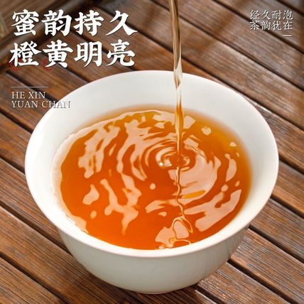 100g/Bottle Premium Oolong Tea Silver floral fragrance China Noble life
