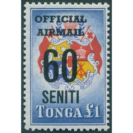 Tonga 1967 60s on £1 yellow, red & blue Official SGO23 unused